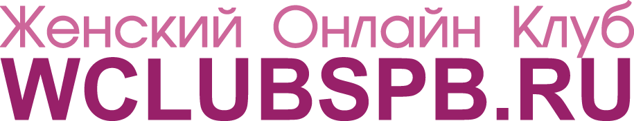 1412156634_logo_wclubspb.png