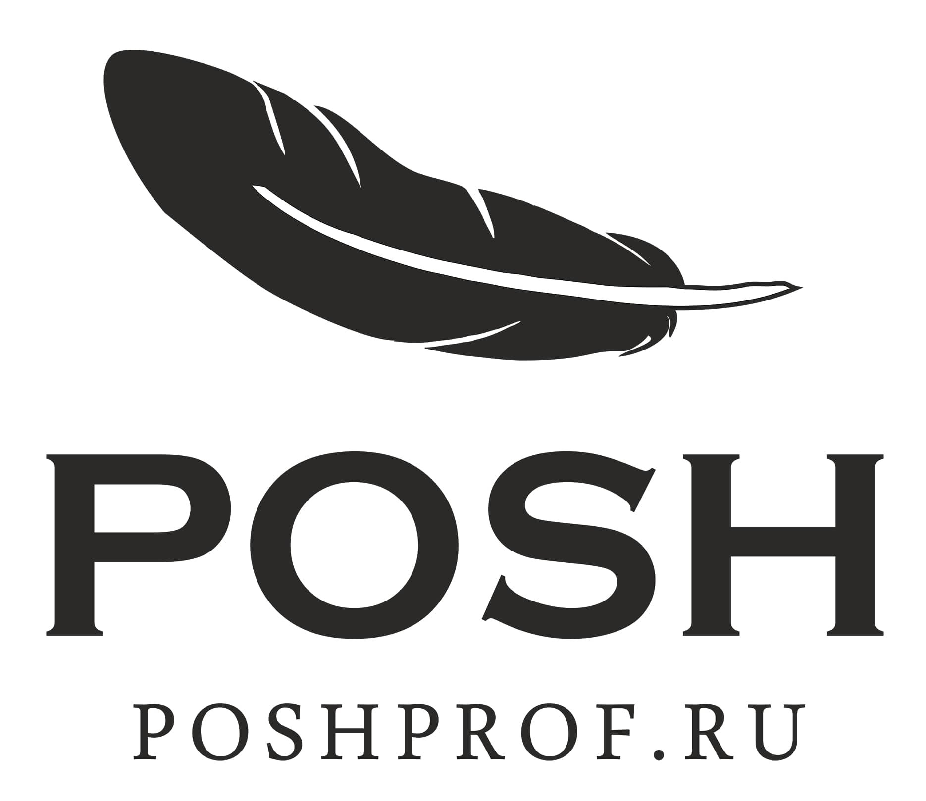 New_POSH_LOGO.jpg