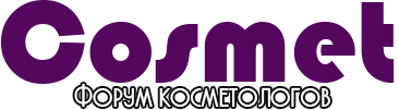 cosmetforum.ru.png